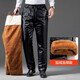 Liyang Leather Pants Men's Winter Velvet Thickened Motorcycle Riding Takeaway Windproof and Waterproof Warm Cotton Pants Loose and Large Loose Tight Rope Leather-K18 Knee Pads XL (90Jin Jin is equal to 0.5kg -110Jin Jin is equal to 0.5kg)