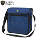 FASITE tool bag canvas shoulder thickened wear-resistant canvas diagonal bag construction site installation and maintenance electrician special bag blue