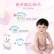 Kao Miaoershu classic series diapers XL44 pieces (12-17kg) plus size diapers new and old packaging random