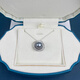 Precious Tahitian black pearl pendant 12-13mm flawless round strong light seawater pearl pendant s925 silver free silver chain