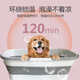 Gong Du Pet Bath Basin Cat Special Bath Bath Toiletries Puppy Bath Bucket Anti-Escape Cat Basin Foldable White Gray 55CM Foldable Bath Basin