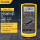 FLUKE F787 process multimeter loop effectiveness tester multimeter instrument measurement tool
