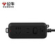 Bull socket wired black power strip multi-hole student dormitory desktop power socket with line 1.8 meters 3 meters 5 meters extension cord electric plug board extra long wiring board charging plug board full length 3 meters B8110H master control two sockets