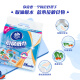 Vinda kitchen paper [recommended by Zhao Liying] 80 pieces * 12 packs of oil-absorbing and water-absorbing kitchen paper in a box