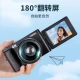 Preliminary CHUBU DC101A digital camera SLR micro-single student entry-level small 4K high-definition camera home lightweight portable travel camera [travel home] standard + wide-angle lens [32G card] upgrade 4K high-definition WiFi transmission Selfie screen