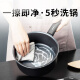 ASD milk pot non-stick children's food supplement soup small milk pot 16CM hot milk pot cooking noodles induction cooker universal NL16A3WG