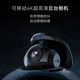enabot EBO X Home Guardian Robot Whole House Smart Home Mobile Security Monitoring Elderly and Children Care Family Health Guardian ebox Robot
