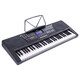 Meirkergr MK-975 61-key piano key multi-function smart electronic keyboard for children, beginner instrument, connected to USB flash drive, mobile phone pad with piano stand
