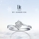 DR Proposal Diamond Ring Engagement Wedding Diamond Ring Showing Diamond BELIEVE Series First Snow Kiss Some Parameters in Stock For details, please consult the True Love Ambassador [Proposal Zhenxuan] 7 points H color SI1