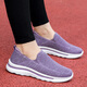 Zuli Jianai Daddy Old Shoes Women's Middle-aged and Elderly Strolling Shoes Spring and Autumn Wide Fat Foot Mesh Breathable Non-Slip Soft Sole Casual Shoes 9928 Jujube Red Women's Style 37