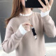 Red Dragonfly Knitted Sweater Women's Korean Style Pullover Long Sleeve T-Shirt Sweater Women's Loose Lazy Style Autumn and Winter New Fashion Versatile Women's Clothing Threads Women's Trendy Jackets Light Brown One Size