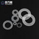 Guwanji white nylon flat gasket, ultra-thin flat gasket, insulating soft plastic gasket, round plastic screw flat gasket M3*6*0.3 100 pieces