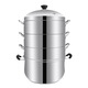 Chenni non-porous steamer, multi-layer steamer, thickened stainless steel, household original rice steamer without odor, energy-saving three-layer steamer (one pot, one lid, three steamers), thickened version 30cm (suitable for 3~5 people)