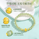 Chinesisches Gold China Gold Ureinwohner Jahr des Schlangen Gold Armband Frauenfußball Gold Armband Geburtstagsgeschenk Girls Girl Girls 'Frau Ehe Gedenkpraktik