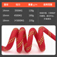 Gorm safety rope high-altitude work rope insurance rope mountaineering rescue belt hook rope 16mm15m RL191
