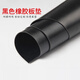 Weekly anti-slip wear-resistant cushioning rubber pads, insulating rubber sheet, black industrial high-quality rubber oil resistant 1.5 meters * 1 meters * 4mm