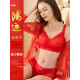 XIYICHU/original big red bra set for women getting married in their zodiac year without steel rings, big breasts, small and thin, large size bra big red set (102 styles) 75B