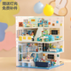 Zhegao Villa House Building Blocks Girl Series Assembly Küchenhaus spielen Haus Prinzessin Zimmer Mädchen Spielzeug Geburtstagsgeschenk Doppelschicht Wangwang Wohnung + Beleuchtung [1048 Getreide]