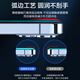 品胜适用苹果16e/14/13/13Pro钢化膜iPhone16e/13/13Pro/14高清无边膜 防摔抗指纹全覆盖钢化膜 2片装