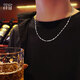 Misu PT950 platinum necklace ingot chain solid quality platinum necklace plain chain men and women clavicle chain birthday weight 5.7-5.9g length 48cm thick 1.1mm