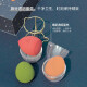 AMORTALS beauty egg, makeup egg, sponge egg, wet and dry non-eating powder puff, birthday and holiday gift for girlfriend