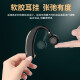 SJLEN Bluetooth headset, wireless ear-hook headset, in-ear, ultra-long standby, noise reduction for driving calls, sports, waterproof, soakable, business, suitable for Apple, Android, piano black, listening to music for 30 hours, can be worn in the shower, three-year warranty, one-year warranty