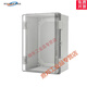 Outdoor buckle waterproof electrical box plastic PVC transparent box outdoor distribution box control junction box surface mounted 30x20x17 transparent buckle door