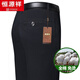 Hengyuanxiang Casual Hosen für Herren Baumwoll-Frühlings- und Sommer mittleren Alters und älteren, gerade losen großer Eisen-freier Business-Dad-Casos-Hosen dünne Olivengrau 683# Dicke Stil 34 Taille 2 Fuß 7 7