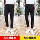 Playboy trousers men's 2025 summer new slim straight trousers light business casual youth suit trousers men's two-piece navy blue trousers + light gray trousers 31
