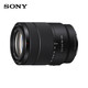 Sony (SONY) APS-C half-frame standard zoom lens E-mount zoom lens landscape portrait travel snapshot home use 18-135 (disassembled version) + Knicks 55UV