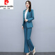 Pierre Cardin (pierre cardin) business suit women's spring and autumn new French suit fashionable discreet two-piece suit flared pants slimming purple (two-piece set) L