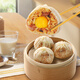 Wanchai Pier Salted Egg Yolk Paper Sauce 240g 4 pieces Shaomai Breakfast instant semi-finished food pastry
