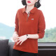 PHJ long-sleeved T-shirt women's autumn new style middle-aged loose slimming age-reducing polo shirt casual versatile lapel top caramel color XL