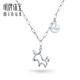 Ming brand jewelry platinum necklace Pt950 white gold cute unicorn chain clavicle chain women's model BFR0084 about 42+3 cm about 6.07 grams