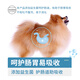 Okaman Pomeranian special dog food, puppy and adult dog food, general small dog white, natural 10 Jin Jin equal to 0.5 kg, Pomeranian special food 10 Jin Jin equal to 0.5 kg, packed