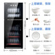 KONKA Disinfection Cabinet Household Vertical High Temperature Disinfection Cabinet Commercial Kitchen Disinfection Cupboard Large Capacity Double Door Tableware Tea Cup High Temperature Disinfection Cupboard Two-star 120L 198 type high temperature double chamber (upper 2 floors and lower 3 floors)