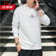Arctic velvet Bejirong long-sleeved T-shirt men's sweatshirt men's bottoming top trendy Korean fashion T-shirt versatile long-sleeved sweatshirt men's FKS-801 black (long) XL