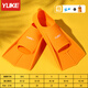 Yuke swimming fins for men and women, freestyle breaststroke silicone short fins for adults and children, professional lightweight diving training feet, summer orange, earplugs and nose clip/portable mesh bag S, recommended shoe size 36-38