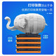 天色适用佳能CRG069硒鼓LBP673Cdn MF756   674Cx 752Cdw墨粉盒打印机 【5500页】 大容量 /黄色