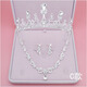 Baoxiayue 2025 Bridal Crown Tiara Three-piece Set Accessories Wedding Fairy Rhinestone Tiara Necklace Wedding Fairy Hair Accessories F Style Three-piece Set Earrings Gift Box