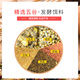 Baiyu fermented nest material, wild fishing crucian carp and carp bait, wine, rice and miscellaneous grains, fishing nest material, bottom nest corn, fish food, cereal, crucian carp fermented bottom nest (5Jin Jin equals 0.5kg) barreled