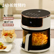 Liven air fryer household 3.5L panoramic color screen visual oil-free electric fryer steam tender roast multifunctional air fryer oven low-fat light oil French fries machine KZ-D3515