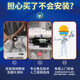 Dianzhou General Qinyuan Water Purificer Filtre Cable KRT3800 / 3820/2800 / 3890 OSMOSIE RO RO MEMBRANE SET FULLABLE APPLICABLE À QINYUAN KRT-3890 Câble de filtre de purificateur d'eau (avec membrane Dow)