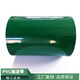 Ben Xinnong customized assembly line oil-resistant conveyor belt non-slip skirt baffle PVC conveyor belt green PU small pattern industrial belt 18869952005 others