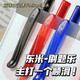 Dongmi Dongmi DM-983 Question Brosse de brossage Musique Presse Neutral Pen St stylo à double point