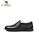 Camel (CAMEL) business casual shoes autumn middle-aged men's soft leather slip-on shoes A132287560-1 black 39