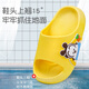 Babudou children's slippers for boys and girls soft-soled home bathroom summer slippers yellow 150 yards