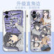 
Anime Sakurajima Mai mobile phone case adapted to Huawei Honor OPPO Redmi K60e Apple Vivox90 straight side y32 [Straight side ywhite] Sakurajima Mai v1047 Huawei Honor Series--Model Send Remarks to Customer Service