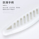 Hanhan paradise dog comb, flea removal cat comb, cat brush, hair removal comb, dog hair brush, pet hair comb, flea comb white