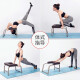 Huodi Niao Zero Foundation Yoga Stand Chair Assistent Wang OH